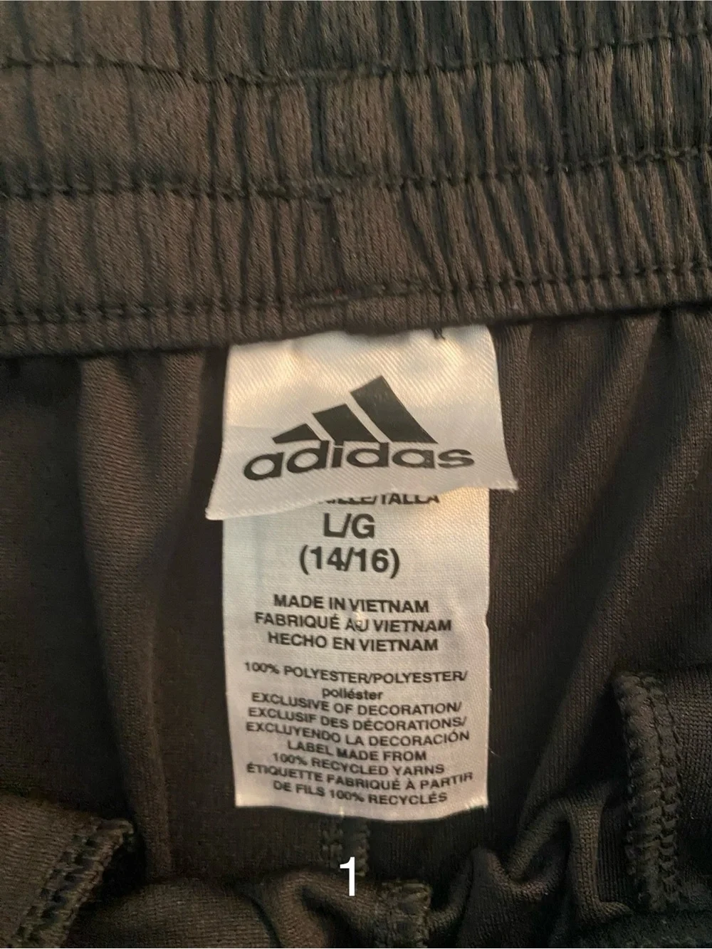 adidas Black Athletic Shorts with White Side Stripes